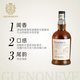 GIENONEVE double barrel whiskey 18-year-old British imported wine double barrel 40 degree gift barrel 700ML