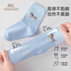 YEEHOO 7A Antibacterial Children's Socks Siro Spun Anti-pilling Boneless Comfortable Sports Deodorant Boys and Girls Students Mid-Tube Socks
