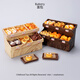 Mini simulated bread cabinet children's house play house convenience store scene bread food play model DIY toy small ornaments Apricot color bread combination cabinet B series 49-piece set