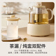 World KitchenAmerican Corning all-glass health kettle thermostatic kettle tea kettle tea kettle 1L office flower tea kettle kettle electric kettle kettle (tea leakage stewing cup upgrade)