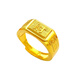 Kuang Yi birthday gift imitation new men's gold ring 999 pure gold blessing character transfer back pattern ring 24K pure return pattern blessing ring