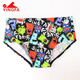 YINGFA men's swimming trunks, professional racing swimming trunks, men's swimming training equipment, children and adults new triangle swimming trunks, graffiti printing, professional wide-brimmed triangle swimming trunks S Recommended waist size 60--67CM