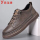 YRC Yierkang Herrenschuhe 2024 Neues atmungsaktives und vielseitiges Herren-Lederschuhe Low Top Leichte weiche Bodenschuhe Herrenschuhe 6636 Schwarzes Vier-Jahreszeiten-Modell 38 Äquivalent zu Sportschuhen Größe 39