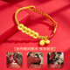 Chinese Gold Two Worlds Happy Five Emperors' Money Gold Bracelet Women's Football Gold Bracelet Birthday Gift for Girlfriend and Wife's Birthday Two Worlds Happy Five Emperors' Money Gold Bracelet (Jingsuda)