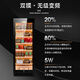 CIGARLOONG CL-120C1 cigar cabinet with constant temperature and humidity, cedar wood liner, water ion removal, ammonia and alcohol maintenance, WiFi remote control, large capacity compressor, air-cooled, frost-free cigar and wine cabinet, black beech box maintenance, WiFi + purified ammonia + constant temperature and humidity