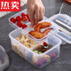 Bang Doctor imported from Germany with quality rectangular fresh-keeping box plastic lunch box can be microwave-heated and portable for going out with dessert water. Rectangular 12004 packs