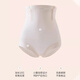 Langsha High Waist Tummy Control Pants Spring and Summer New Product Tummy Tightening Strong Waist Postpartum Shaping Seamless Body Shaping Butt Lifting Underwear for Women