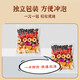 Nantong Sihai nanjing tongrentang ginseng wolfberry seis té tesoros reponiendo mulberry rojo y negro wolfberry date de salud posterior a la selección de riñón té longan té