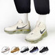 Nike AirmaxScorpionfk NEU NEUES Full-Pallet-Kissen-Laufschuhe DJ4702-001.5 Weiß und Grau FQ2694-001: Männermodell 39