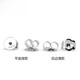 Guanpu Pavilion Fat Donglai same style pt950 platinum ear plugs PT950 earrings ear stud accessories DIY platinum ear plugs women's lace lace ear plugs@single