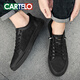 Cartelo Crocodile (Cartelo) Schuhe für Männer mit einem Fuß vielseitig atmungsaktiven fliegenden Männerschuhen weiße Schuhe Sommer Neue vielseitige lässige Schuhe für Männer Schwarz 6624dk (atmungsaktive Eisseide) 39 Standard -Sportschuhe Größe