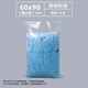 Maternal hospital discharge windproof plastic bag large flat mouth plastic bag moving transparent storage bag moisture and dustproof thickened high 120x120cm double-sided 6 wire regular 5 pack