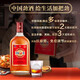 Jin brand Jinjiu 680ml/500 single bottle gift box health wine 35 degrees 500mL 1 bottle Jinjiu