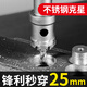 304 stainless steel special hole opener punch drill bit iron sheet metal hole expander hard aluminum alloy 20m stainless steel nemesis 12-piece set