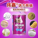 Whiskas Cat Canned 400g Ocean Fish Canned Cat Snacks Kittens Pregnant Cats Adult Cats General Cat Food Canned Tuna Flavor 400g*6 cans