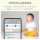 xiaovv 智能婴儿监护器宝宝监控看护器母婴智能AI儿童监视远程看护机婴儿哭声检测语音对讲摄像头 智能婴儿监护器+32G内存卡