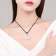 Saturday Fu Xiangyun Ping An Buckle Hetian Jade Pendant Men and Women Gift for Boyfriend YB046260 Black String
