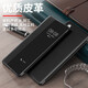 Suitable for Huawei mate30 original mobile phone case flip-up business all-inclusive men's and women's ultra-thin anti-fall leather case Mate30 flip-up window leather case sleep-black-