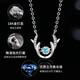 Lao Fengxiang platinum necklace women's light luxury Yilu has you pendant 520 Valentine's Day gift for girlfriend old and practical