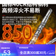 工业级电锤钻头混凝土穿墙钻钨钢合金打墙电锤打孔合 十字圆柄大理石/红砖/混泥土 12200mm