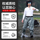 YogelTackle ultra-light nylon waders fishing pants men's waders water shoes one-piece waist-high reservoir waterproof fishing raincoat pants