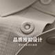与狼共舞【高弹速干】翻领短袖T恤男2025夏季新款商务休闲透气POLO衫6105 卡其701 XL (180)