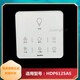 Opp bathroom heater smart switch waterproof touch LCD panel 3026A/1626A/6626B/E363 2026DL/3026A original smart switch