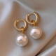 Auspicious God-given Pearl Earrings Women's Earrings 2024 New Niche Design Light Luxury Ear Jewelry High-End Earrings Large Pearl Pendant Earrings (Main Picture)