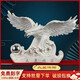 吉善缘【福瑞麒】大展宏图老鹰摆件公司开业前台办公室礼品定制 大展宏图纯银78克