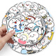 50 well-behaved baby mobile phone case stickers, cute cartoon emoticon package hand account material, skateboard, guitar diary, stationery, iPad stickers, waterproof, traceless handmade DIY decoration [50 pictures do not repeat] Well-behaved baby-1477X 4-5cm