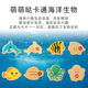 Children's magnetic fishing toys baby early education educational wooden fishing rod tool set 2 development game for 3 and a half years old package 6 38 fish + barrel + dice + 38 cards + 3 rods
