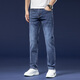 Canelin Kiskha Brand Jeans Herren 2025 Frühlings- und Sommer-Dünnschleift