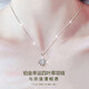 Saturday blessing 950 platinum four-leaf clover necklace girls clavicle chain moissanite diamond pendant birthday 520 gift suitable for 20 gifts