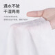 Paulice Disposable Face Towels Skin Friendly Face Towels Thick Dry and Wet Dual Use Cotton Makeup Remover Cotton Cotton Regular Style 400 Pieces Great Value Stocking