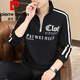 
Pierre cardin brand trendy slim stand collar half-pull face sweatshirt for men autumn clothes fashion high-end trendy brand embroidered long-sleeved T-shirt for men AD/9898-white XL