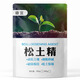 Ganrun loose soil essence genuine soil activator loosens soil, regulates soil acid and alkali, prevents hardening, protects moisture, and eliminates deep plowing 500g 1 pack, saves money and effort