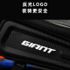 Bolsa de automóvil gigante ATX810/830/830XTC800/820 Pantalla táctil de bicicleta de montaña Patrón de carbono de carcasa dura (pantalla completa 7.5 pulgadas) 1.5L