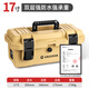 GREENER tool box 17-inch storage box industrial-grade multi-functional hardware electrician finishing home set car waterproof large