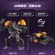 Transformers (TRANSFORMERS) children's boy toy model model play gift Tianzun Generation Leader Level Thirteen Yuan Zhentianzun G0486