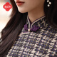 E.Beauty Jinghe 2025 Autumn New Arrival Knitted Printed Small Fragrance Style Cheongsam Retro Republic of China Women Grape Purple L One Size