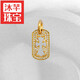 Muqian 22k gold inlaid diamond hollow cross Birkin small tag military brand pendant accessories necklace hip hop 22K diamond mini hollow cross tag pendant 90
