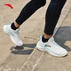 ANTA lightweight running shoes for men, shock-absorbing mesh, breathable and wear-resistant sports shoes, soft soles, comfortable jogging shoes, running shoes