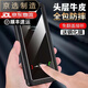 [Качественный оригинал] Подходит для магии 6 мобильного телефона Flip Leather Case New Magic6pro защитный корпус Thin (черный) коллекция и доставка фильмов Magic6
