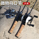 潮思汇9856人收藏马口竿超软路亚竿ul微物套装超细路亚新手套装马口 0m 左手水滴轮套装5个瓜子亮片饵 1.50米-微物弹射竿