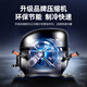 
Polar Bear (BEIJIXIONG) display cabinet refrigerator freezer commercial beverage cabinet direct cold air cold air direct cold fresh storage cabinet supermarket glass door refrigerator vertical beer cabinet double door machine direct cold blue and white (688L)