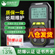 Kailu handheld four-in-one gas detector combustible oxygen hydrogen sulfide carbon monoxide harmful gas alarm