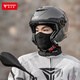 MOTOWOLF motorcycle hood summer ice silk men's mask women's four-season sun protection and wind protection FM1-B hood long black