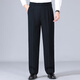 Pantalones de hombres de seda de morera de alta gama sin planchar el verano delgado de papá recto delgado delgado pantalón de doble pliegues plisados ​​de color azul oscuro (2601 doble plisado delgado) 32 [circunferencia de la cintura 2 pies 5]