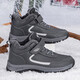 Chaussures des vieilles hommes, gros pieds, grands pieds de graisse, chaussures stables de grand-père, grande taille hiver plus bottes de neige de papa en velours, chaussures de coton mère, 9855 Style masculin gris foncé 46