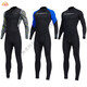 Xianxi 2024 new model motorboat quick-drying wetsuit men's one-piece swimsuit ice sunscreen quick-drying long-sleeved motorboat black blue sleeves 3XL 3XL